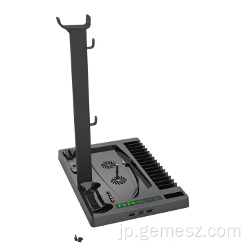PS5用ヘッドセットホルダー付き縦型スタンド